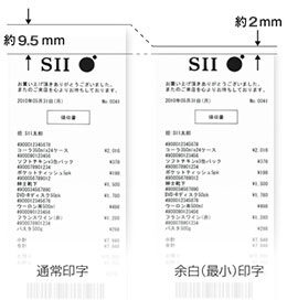 RP-F10シリーズ｜POSプリンターならSII。POSレジに最適なレシート